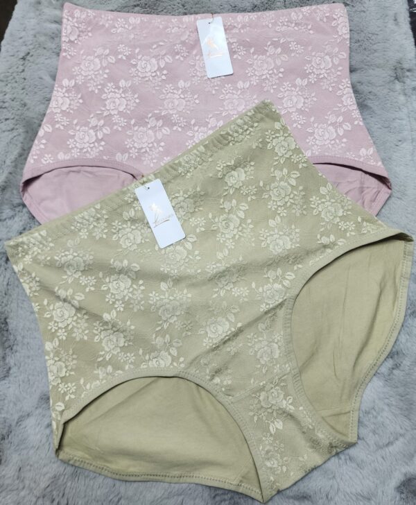 High Waist Full Coverage Panties