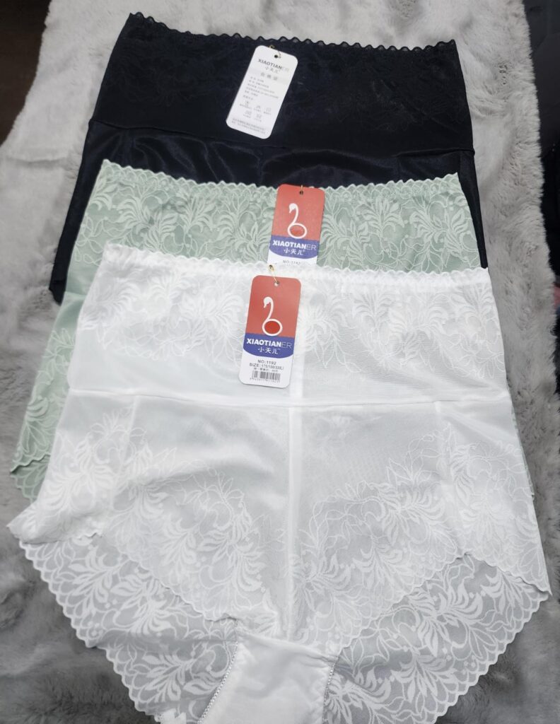 Seamless High-Waist panties